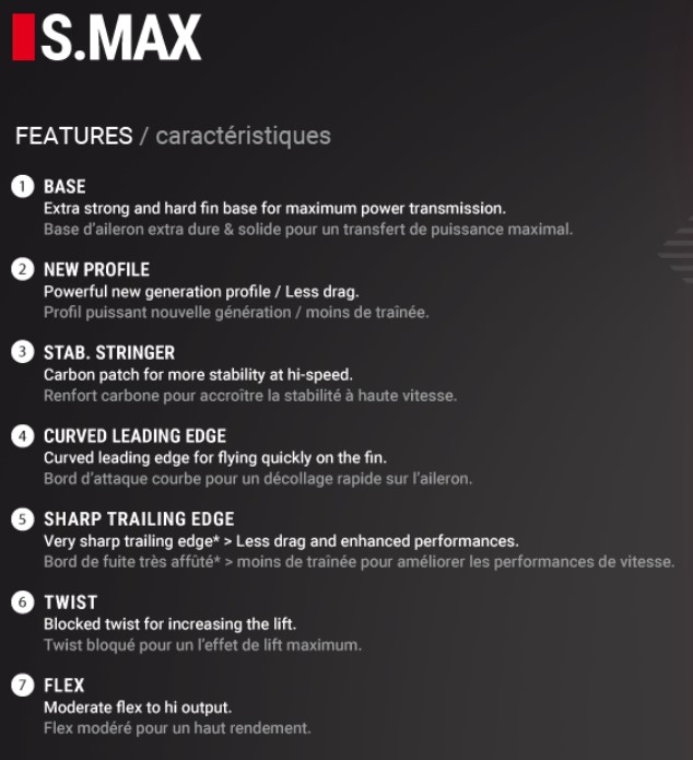 s_max info 2022.jpg