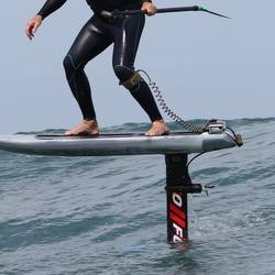 Foil Drive GoFoil ALU Mast