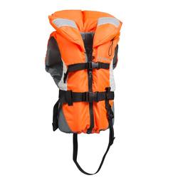 GUL Dartmouth 100N Baby & Toddler Buoyancy Aid Jacket